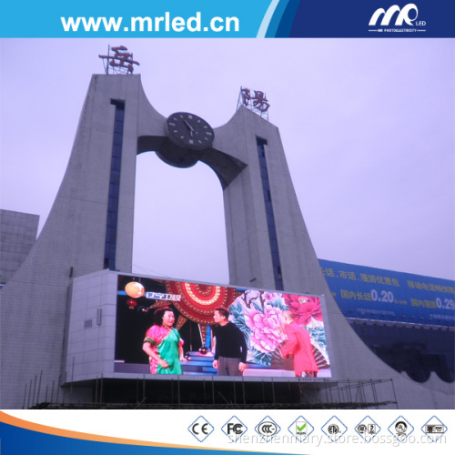 High Quality & Competitive Price LED Board
